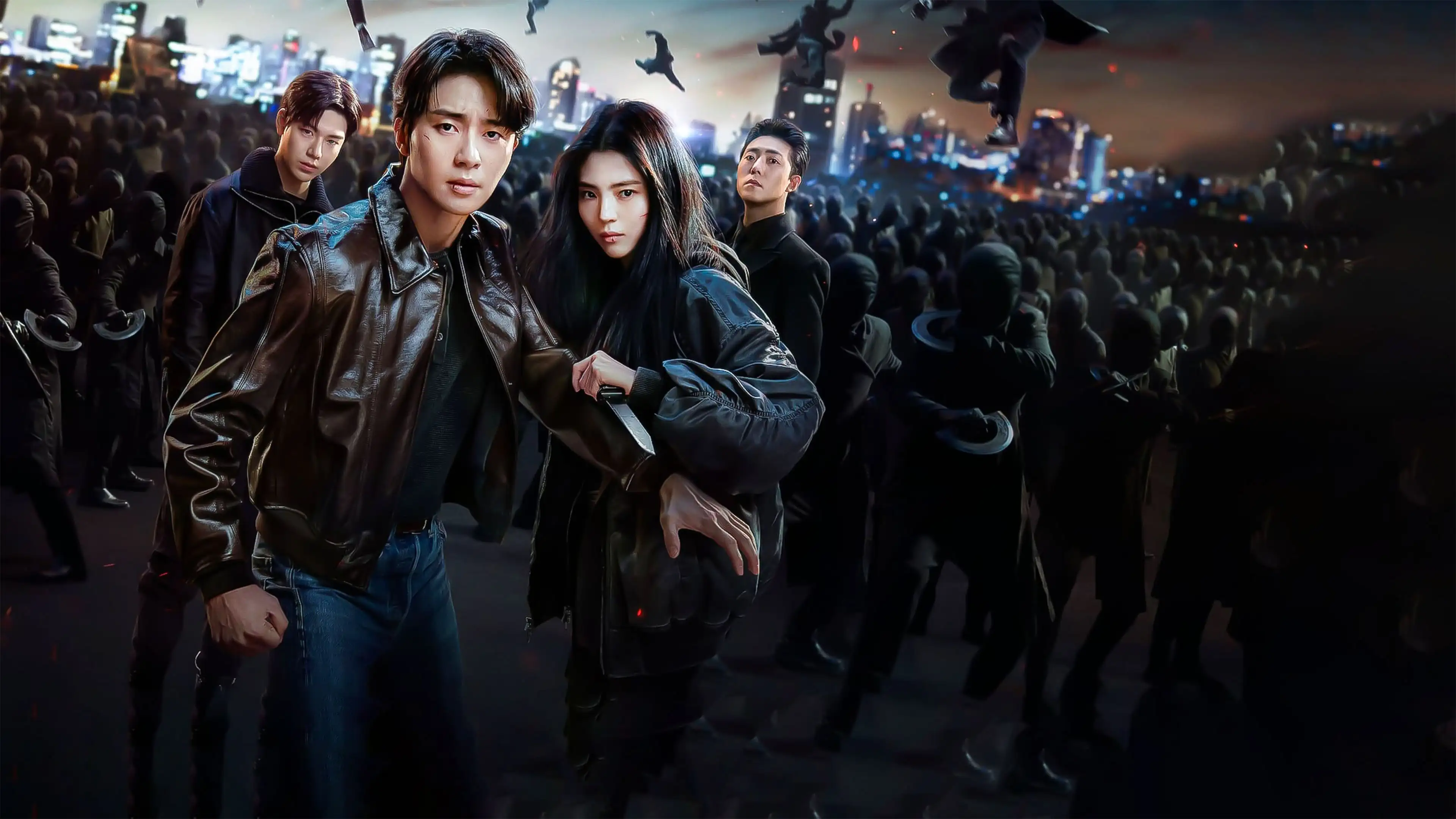 موجود گیونگ سونگ